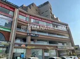SHILAJ AHMEDABAD