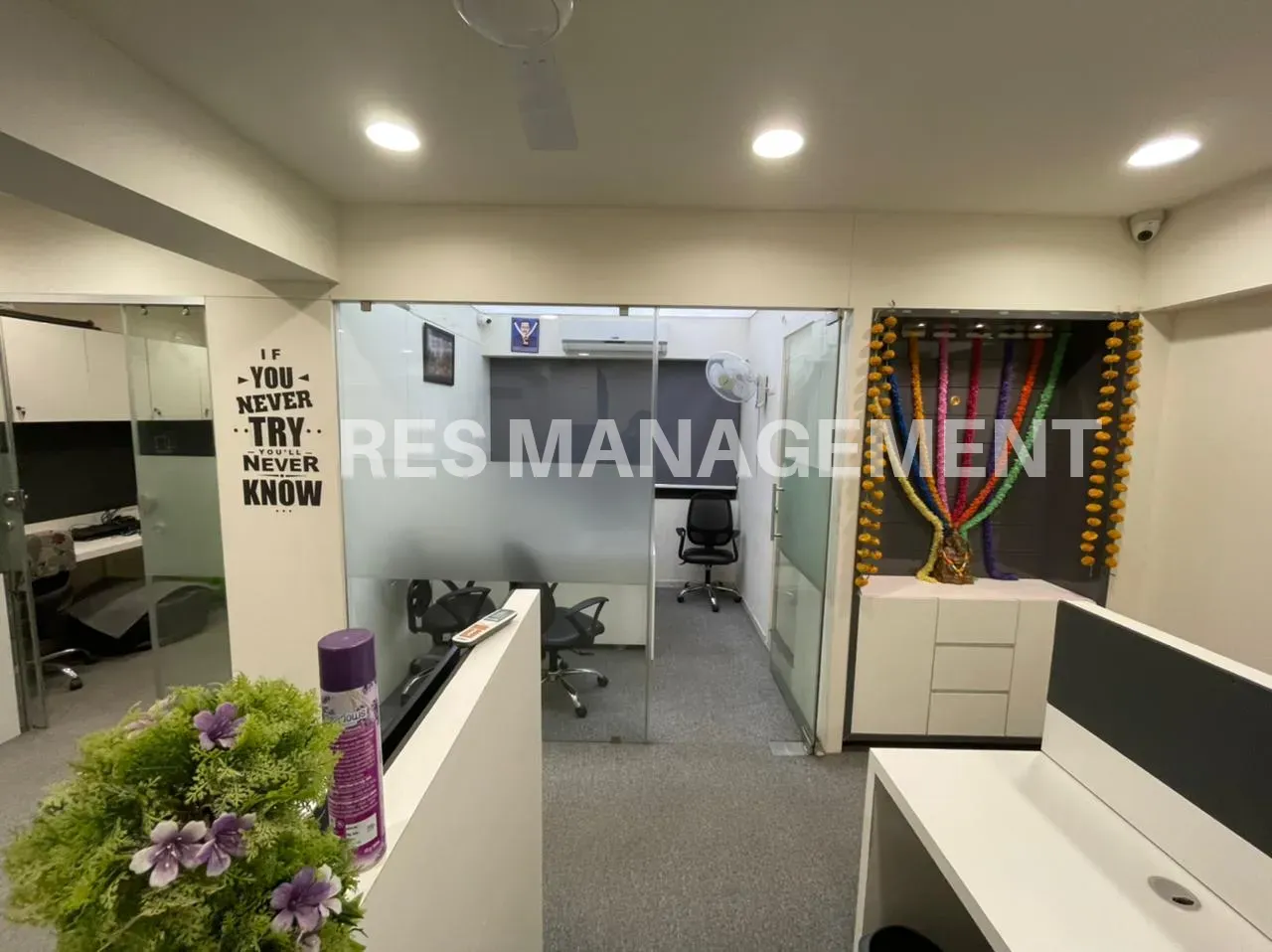 i square Science city