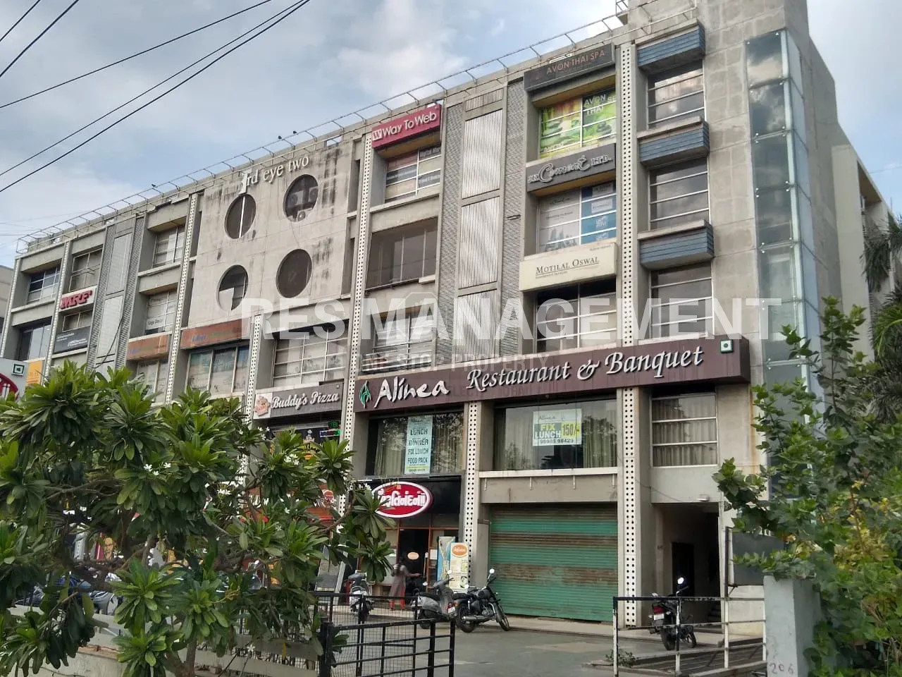 3RD EYE TWO CG ROAD AHMEDABAD