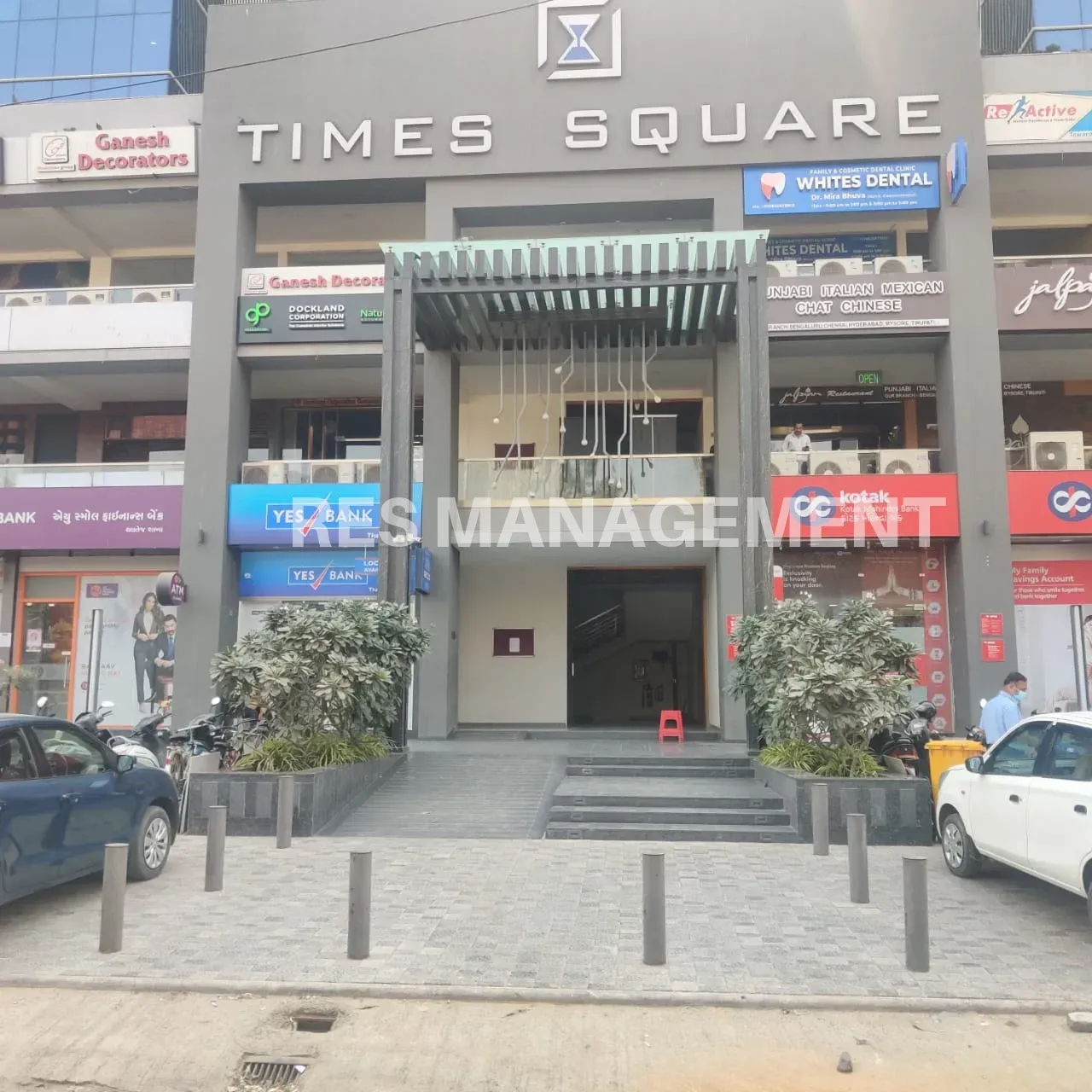  TIMES SQUARE ARCADE ONE THALTEJ AHMEDABAD