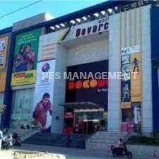 DEVARC MALL SG HIGHWAY AHMEDABAD