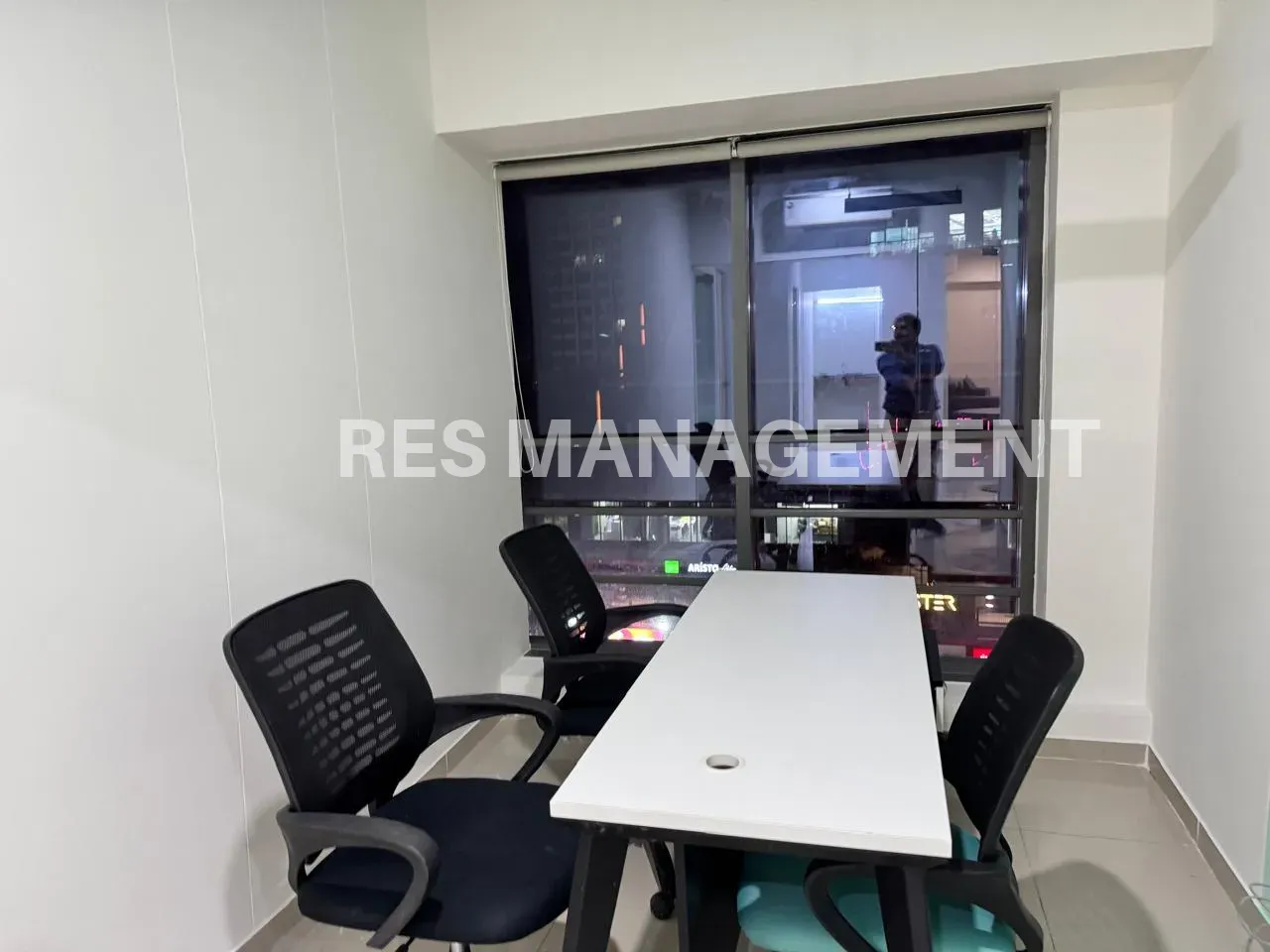 Shilp corporate park