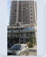 AARVI 156 SOUTH BOPAL AHMEDABAD