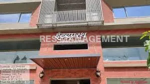 INDRAPRASTH BUSINESS HOUSE  VIJAYCROSS ROAD AHMEDABAD