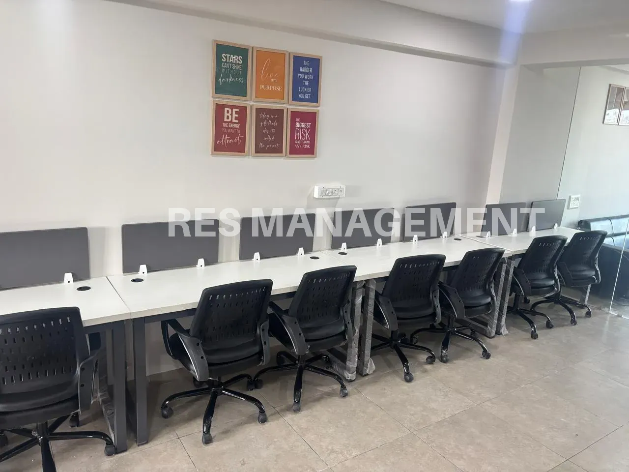 Maple Trade centre Thaltej