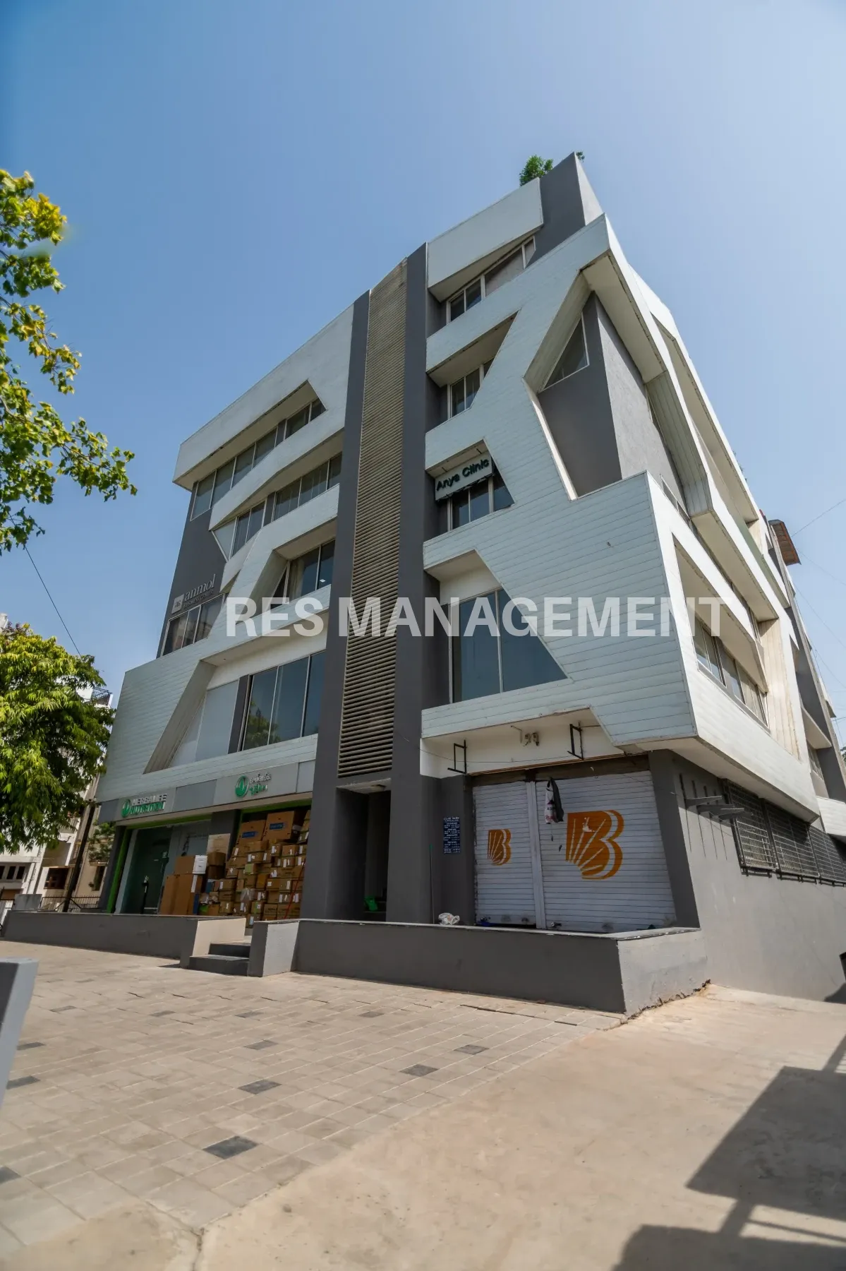 ANMOL BUSINESS CENTER  NAVRANGPURA AHMEDABAD