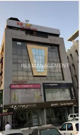  MEERA MANAN ARCADE PARIMAL GARDEN AHMEDABAD