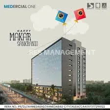 MEDERCIAL ONE NAVARANGPURA AHMEDABAD