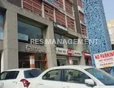 MEMNAGAR AHMEDABAD