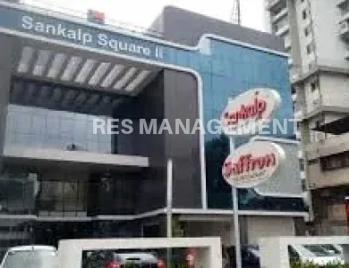 SANKALP SQUARE PALDI AHMEDABAD