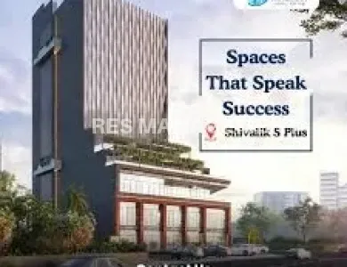 S PLUS OGANAJ SP RINGROAD  AHMEDABAD