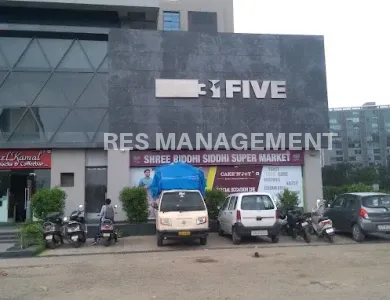  31FIVE PRAHLADNAGAR AHMEDABAD