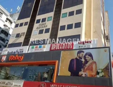 TIME SQUARE CG ROAD AHMEDABAD