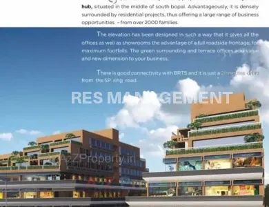  GALA MART SOUTH BOPAL AHMEDABAD