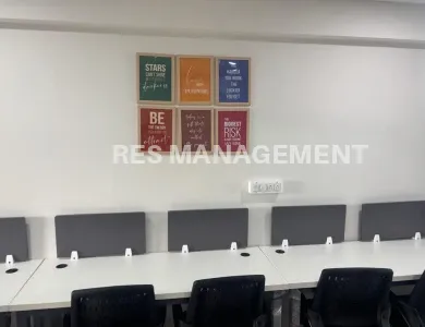 Maple Trade centre Thaltej