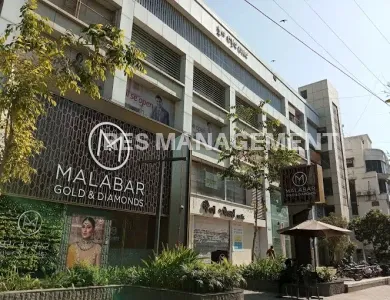 3rd Eye Two CG ROAD AHMEDABAD