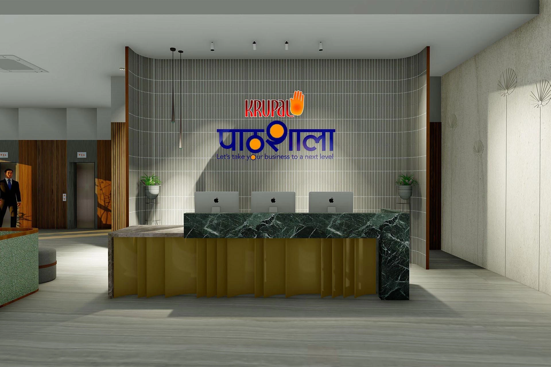Commercial Office Space for Sale in Krupal Pathshala, Ahmedabad