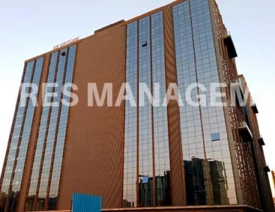 KP Epitome, Ahmedabad