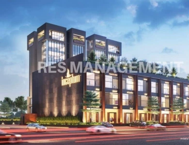 Inceptum, Iskon Ambli