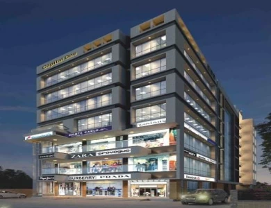 Capital One in Navrangpura, Ahmedabad