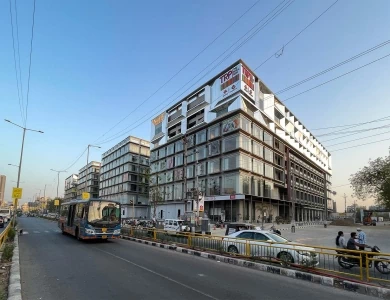 The Retail Park(TRP), Ahmedabad