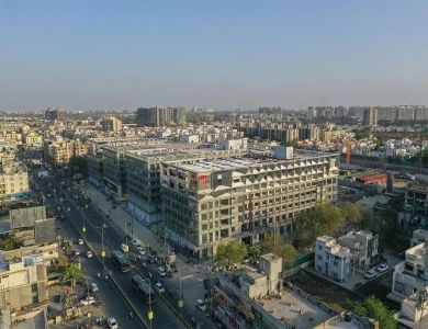 The Retail Park(TRP), Ahmedabad