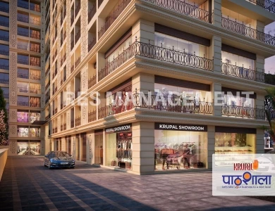 Krupal Pathshala, Shivranjani, Ahmedabad