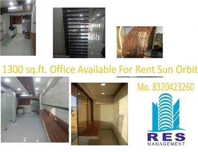 Sun Orbit, Ahmedabad 