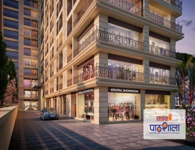 Commercial Office Space for Sale in Krupal Pathshala, Ahmedabad