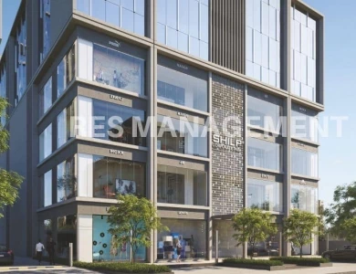 Shilp Corporate Park, Ahmedabad 