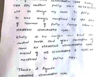 Kaagaz_20220806_14452678359-1 (1).jpg