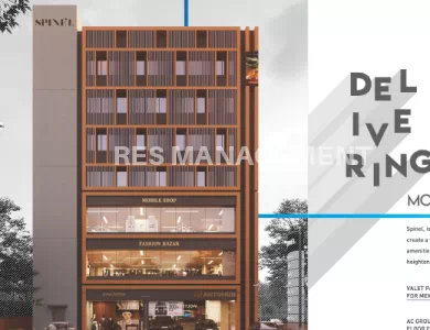 ScreenShot_20230322200709